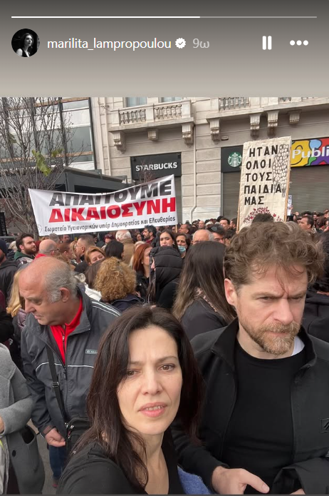 marilita-lampropoulou-instagram_f6bfc.png