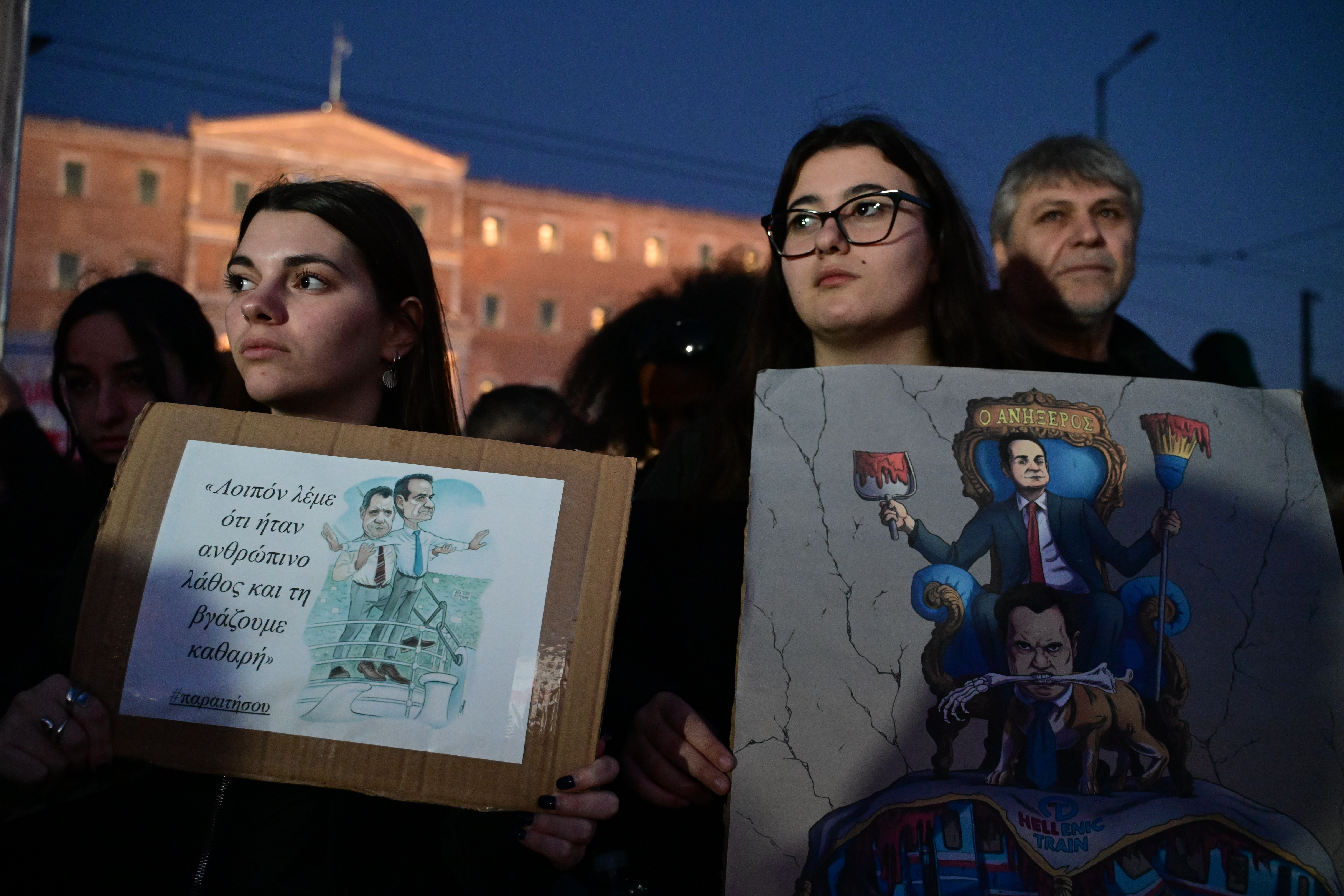 SYLLALITIRIO TEMPI 53 c9fad