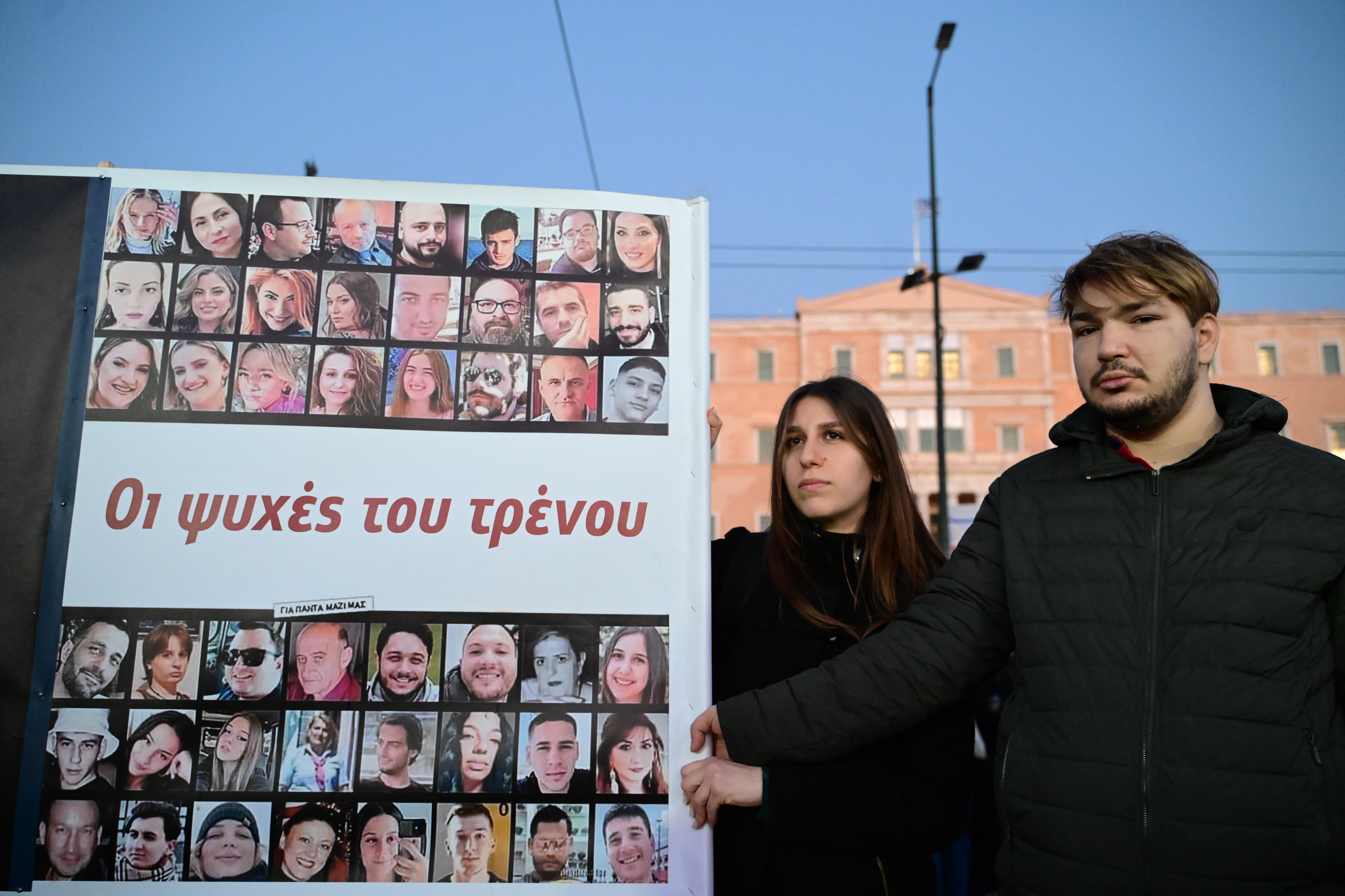 TEMPI SYNTAGMA 531 73de1