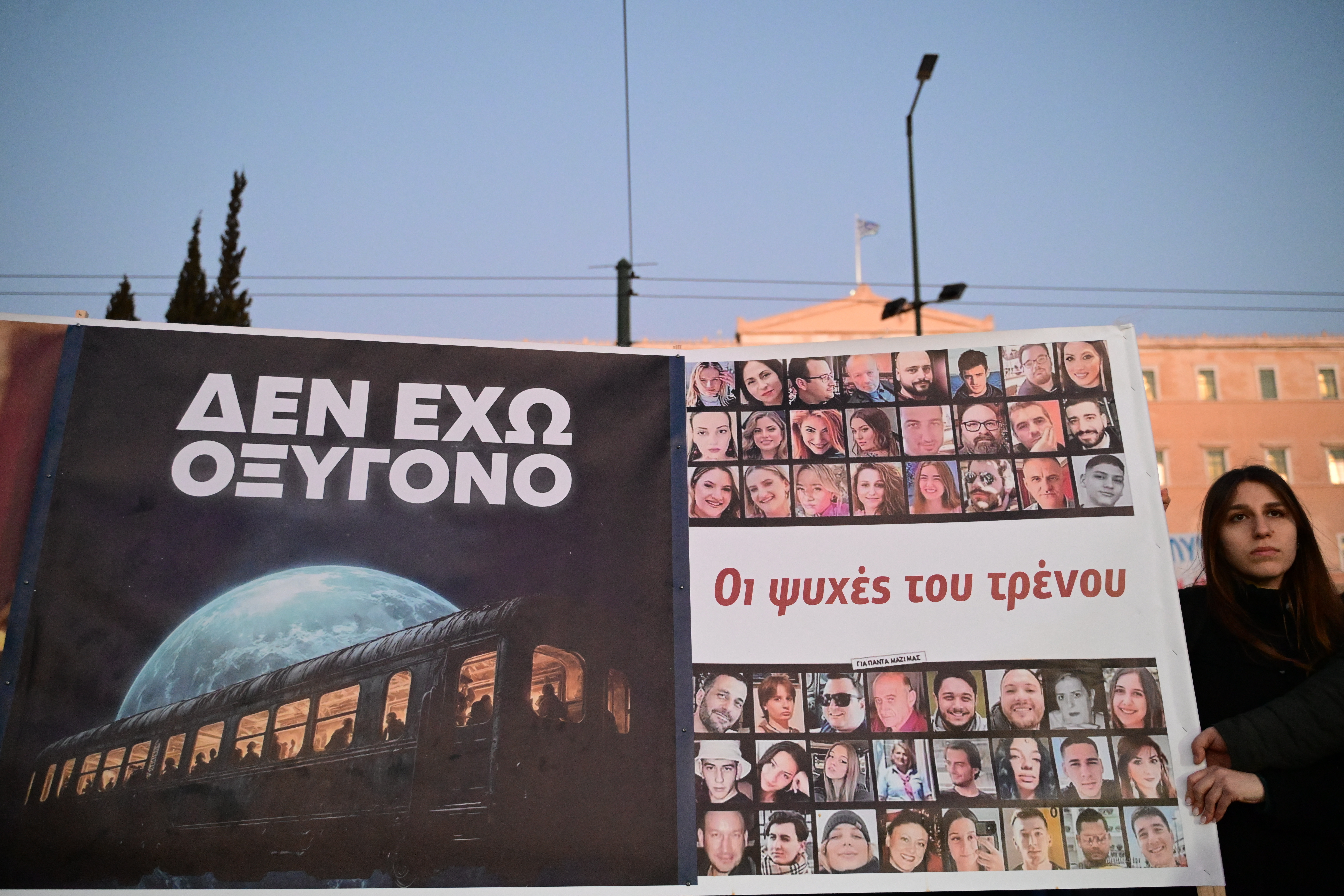 TEMPI SYNTAGMA 532 33bb7