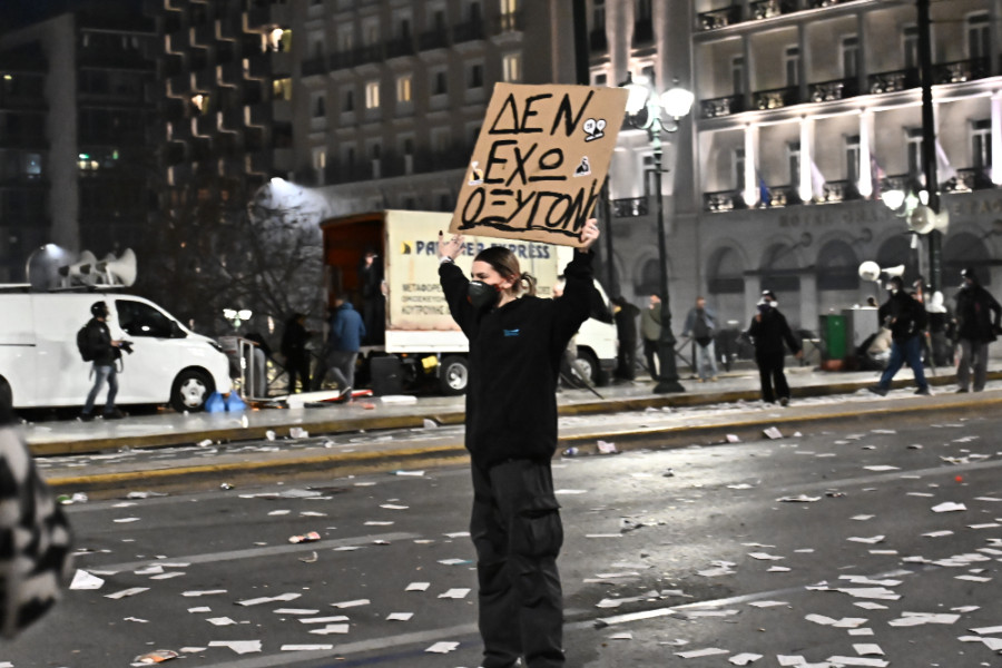 syntagma1_8a900.jpg