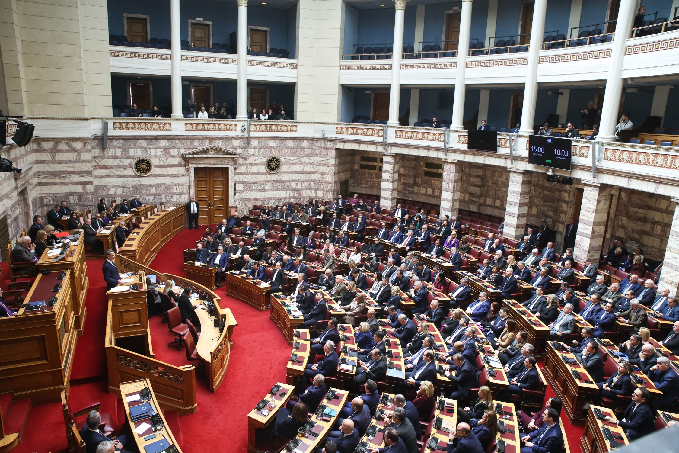 tempi syzitisi 31fab