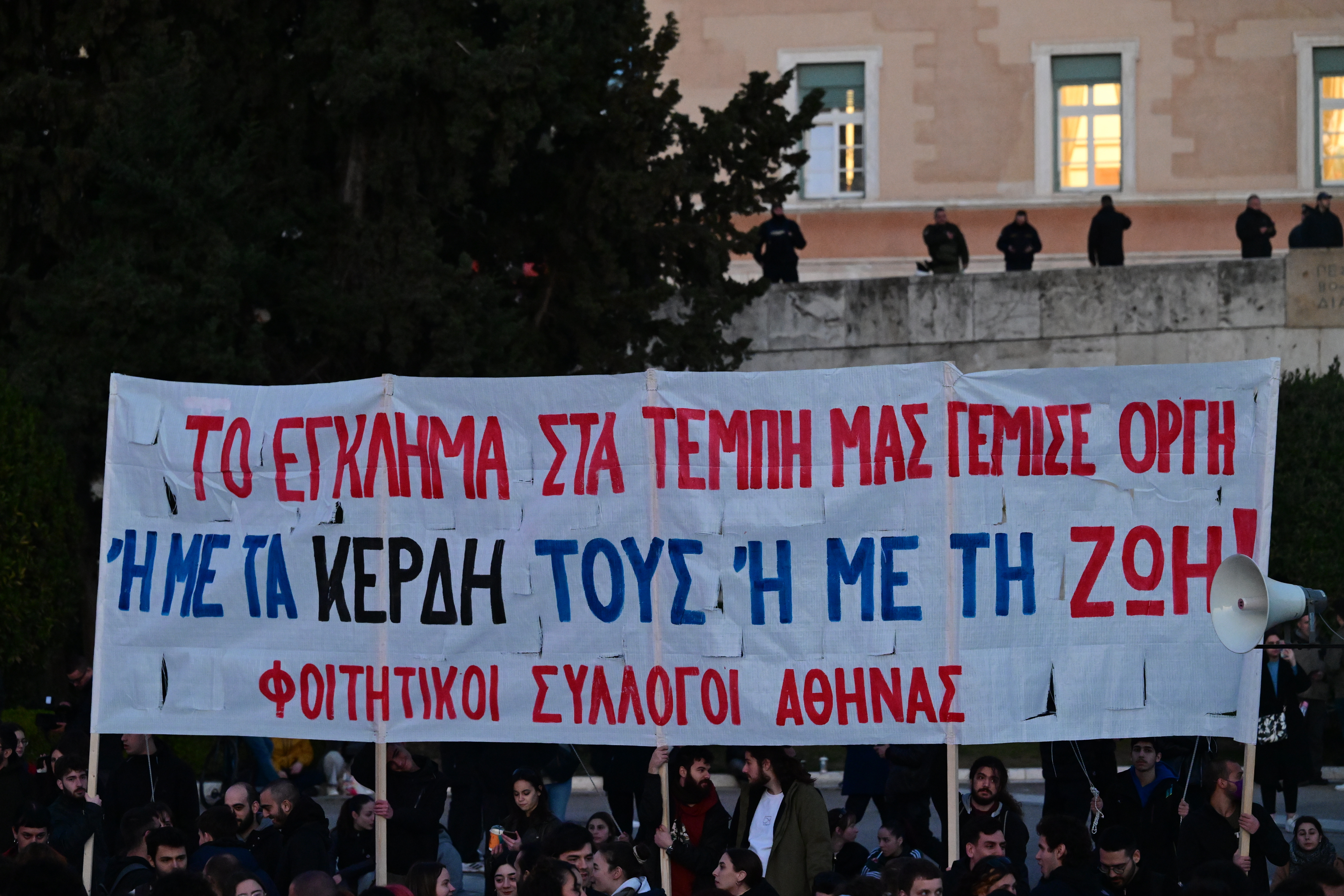 tempi vouli sygkalupsi b4bdd