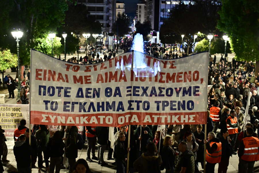 syntagma-tempi7_a981b.jpg