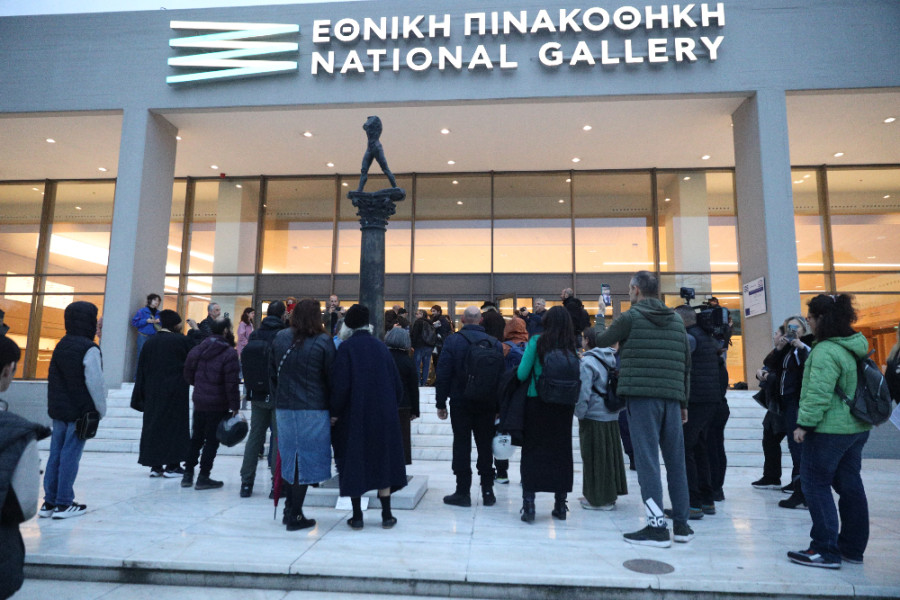 ethnikipinakothiki2_b6078.jpg