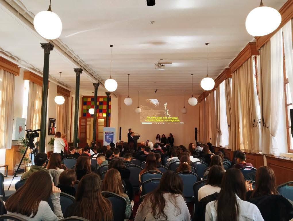 zagorianakou 20254 3573b