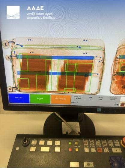 aade kokaini 2 76c48