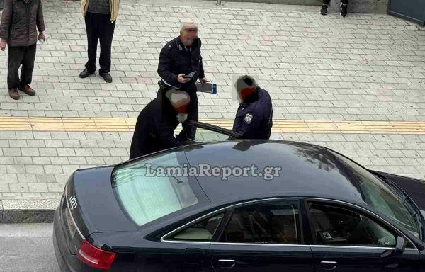 iereas0003 600x384 96b7f