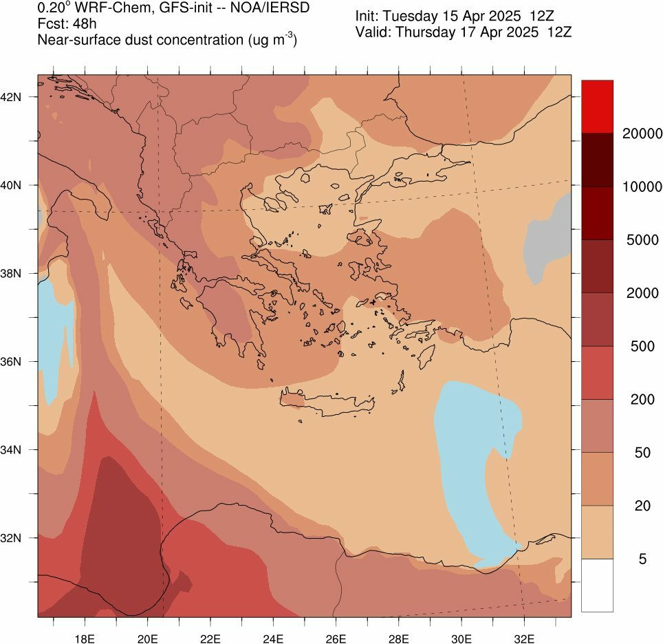 grafima 2 skoni a4c8e