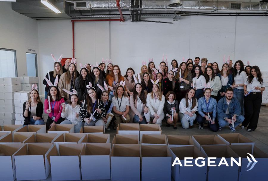 AEGEAN_Photo_2_a4796.jpg