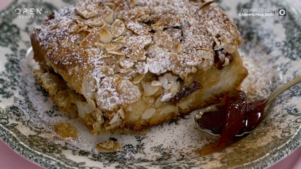 poutigka tsoyreki 8f916