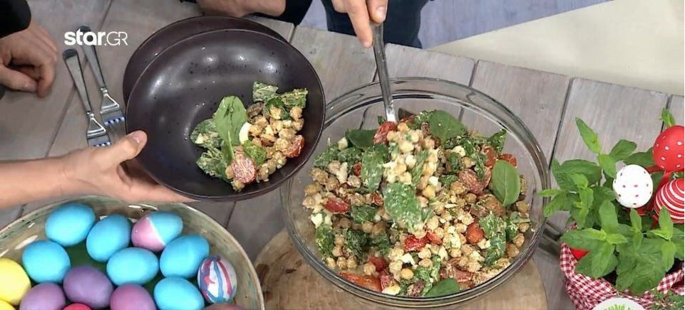 SALATA REVITHIA 31592