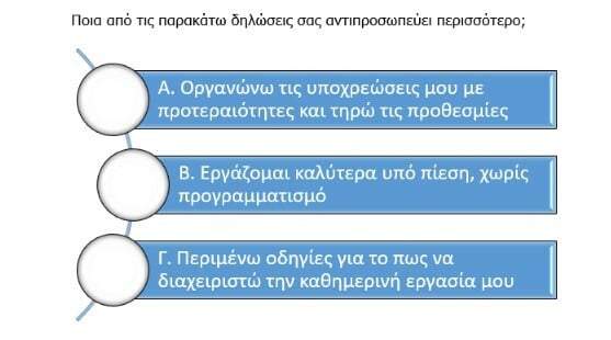 Screenshot_3_0c59d.jpg
