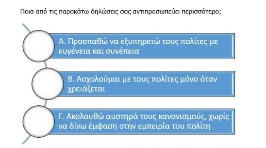 Screenshot_4_9fc9a.jpg
