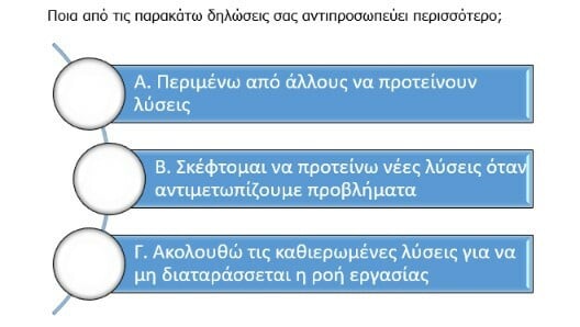 Screenshot_5_b40a8.jpg