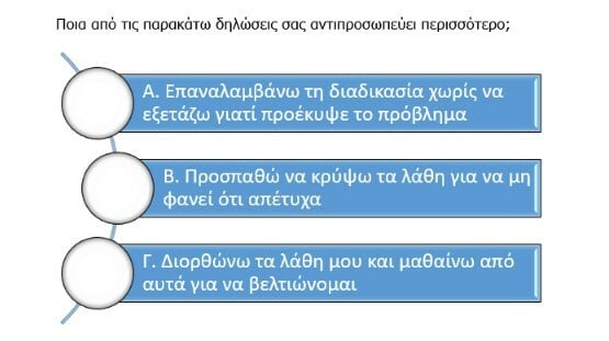 Screenshot_6_cacca.jpg