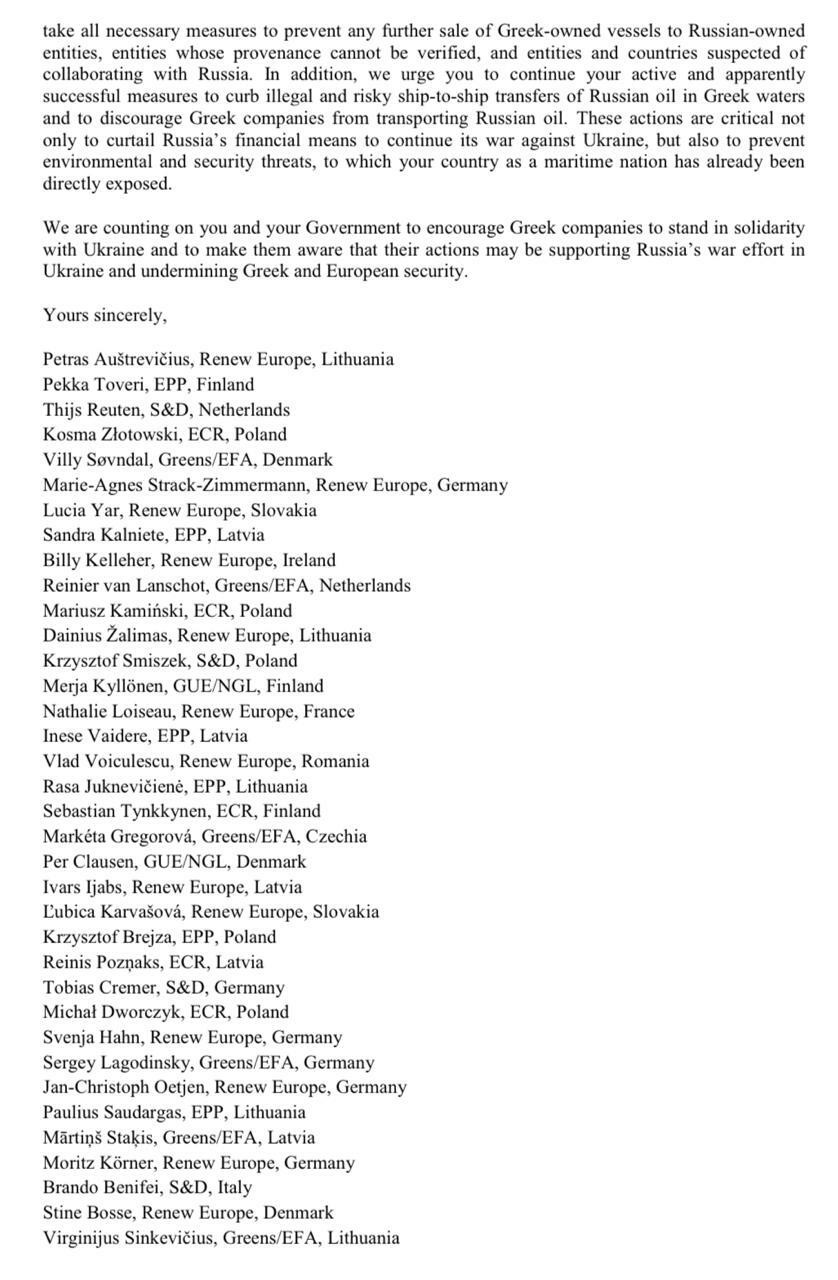 WhatsApp Image 2025 04 25 at 13.35.34 fdbfe