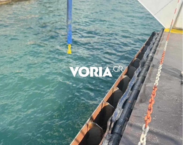 voria boukaporta 2 9fcce