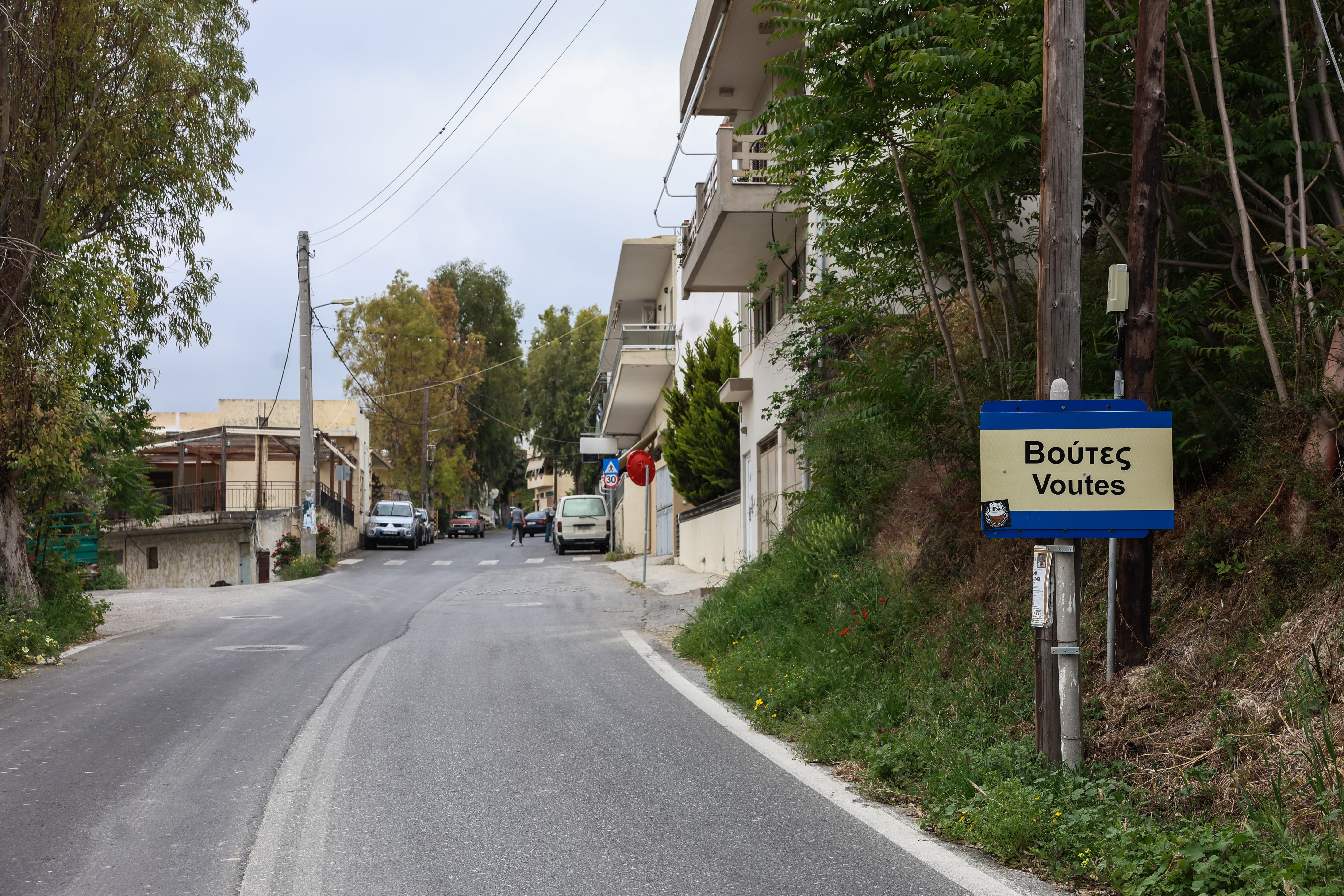 VOUTES EISODOS 04986