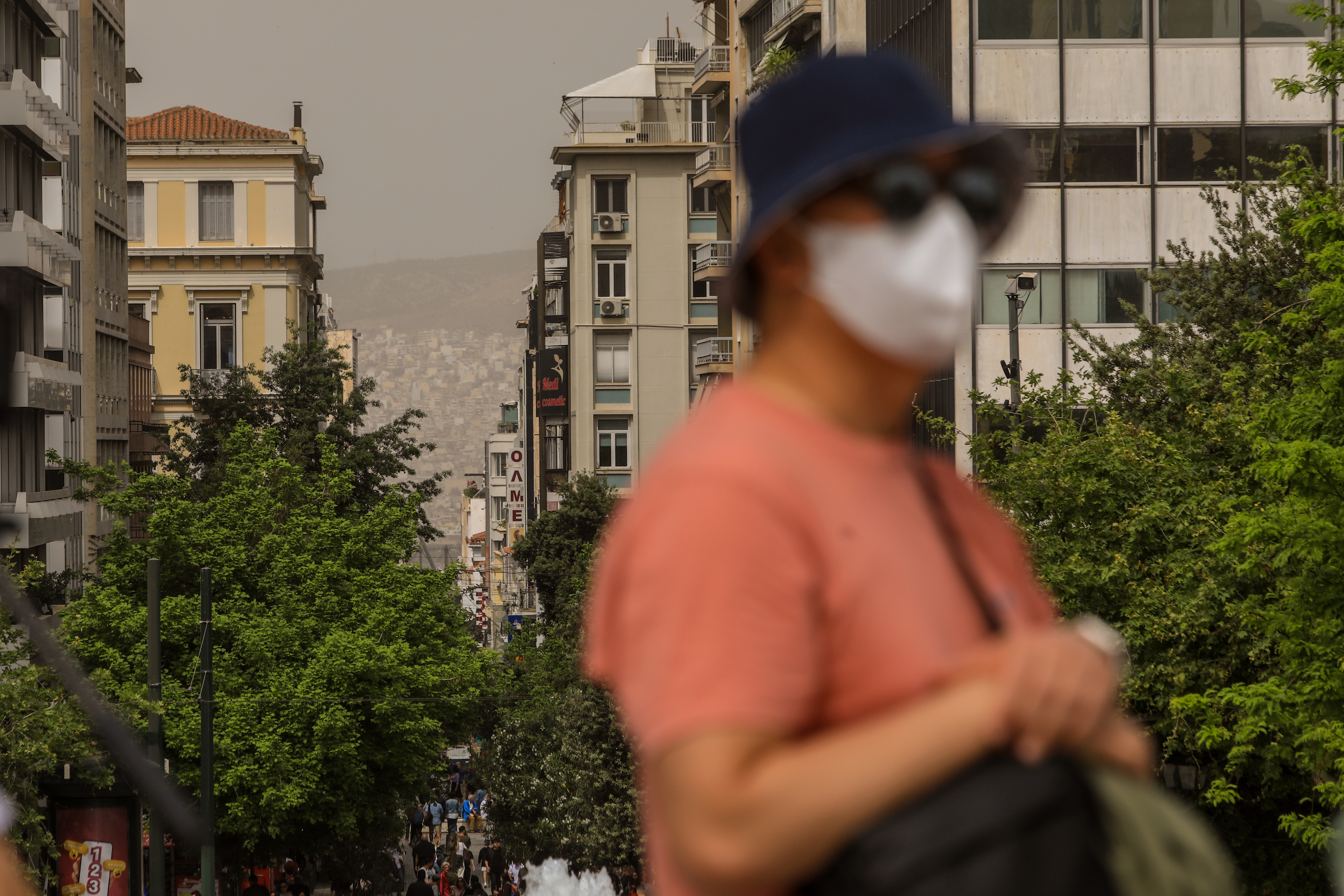 SKONI MASKA EUROKINISSI 133 077aa