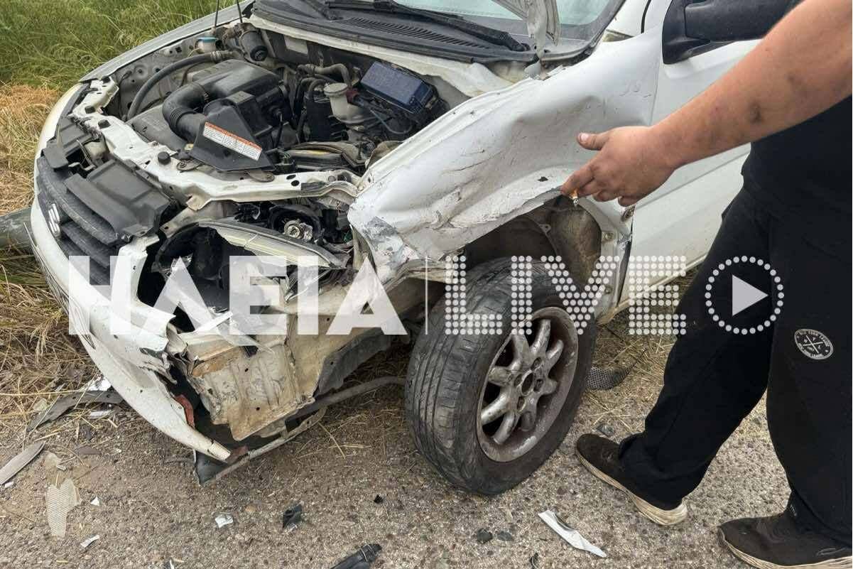 troxaio lampetiou 3 a6db0