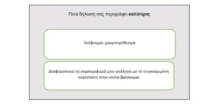 Screenshot_4_83abf.jpg
