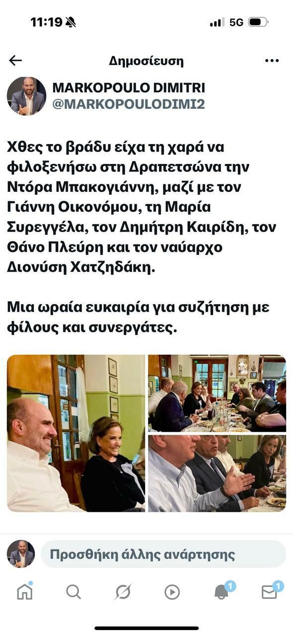 WhatsApp Image 2025 05 16 at 11.31.18 af7b2