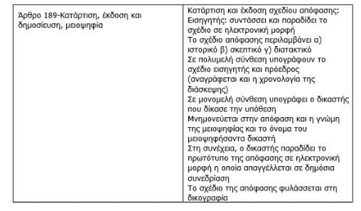 Screenshot_22_ac5e5.jpg