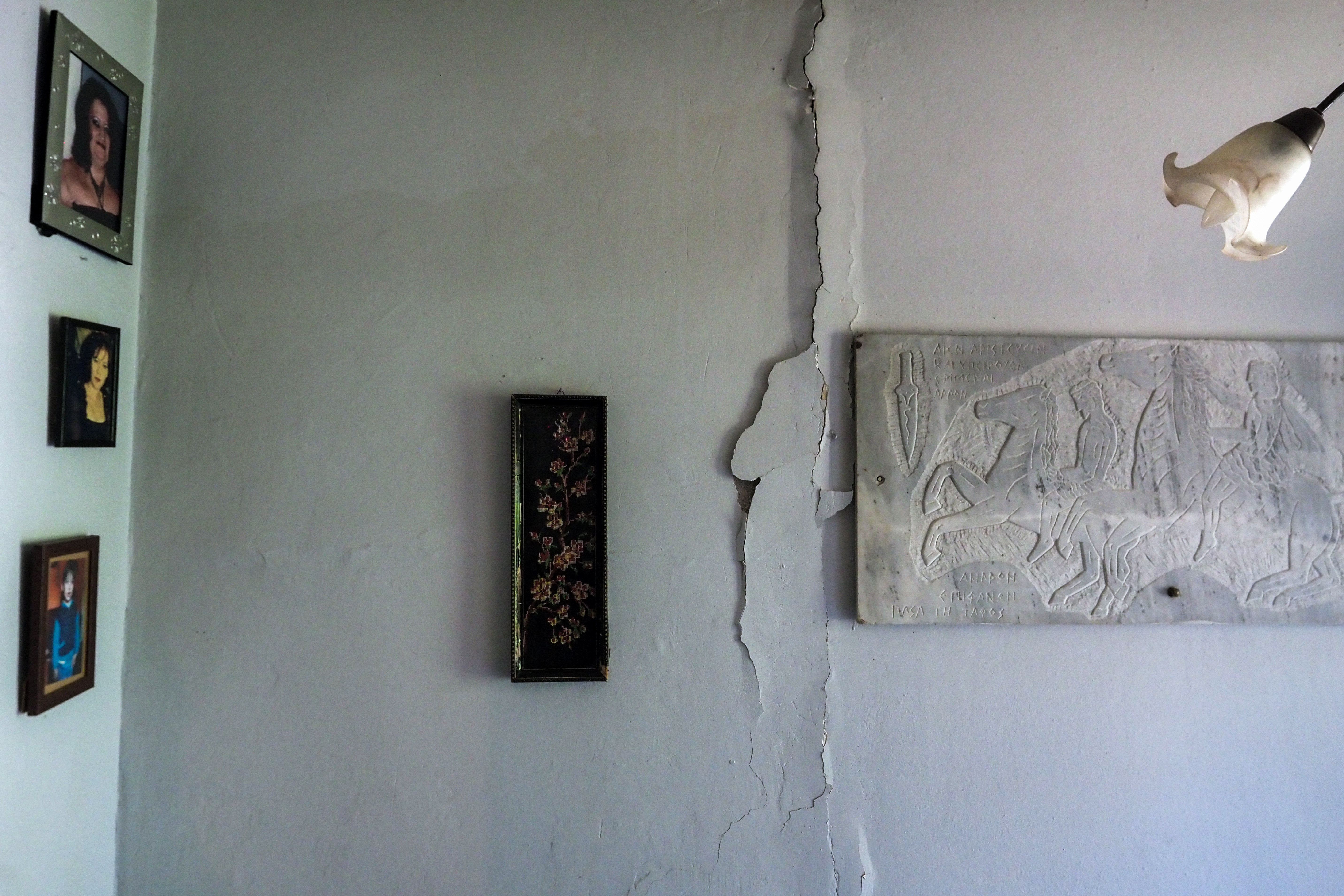 seismos evoia ektakti anagkis 2 df911