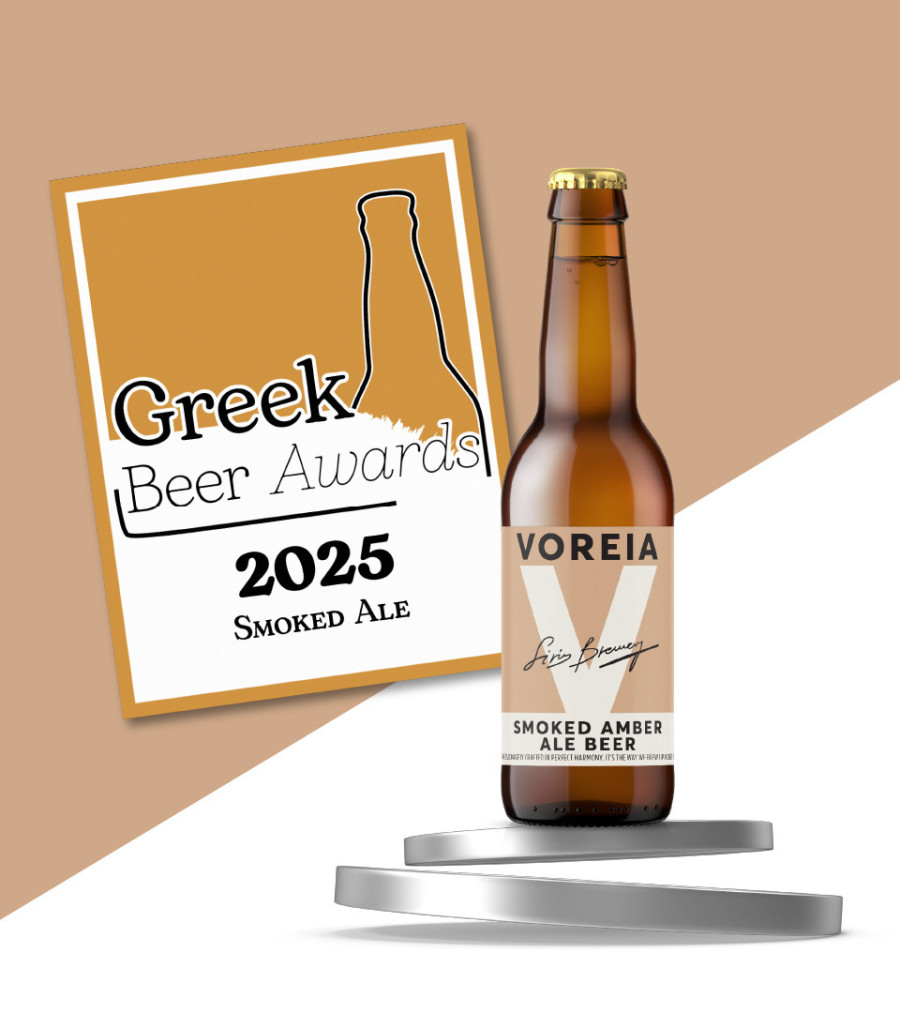siris_craft_brewery_at_greek_beer_awards_2025_b_20d7e.jpg