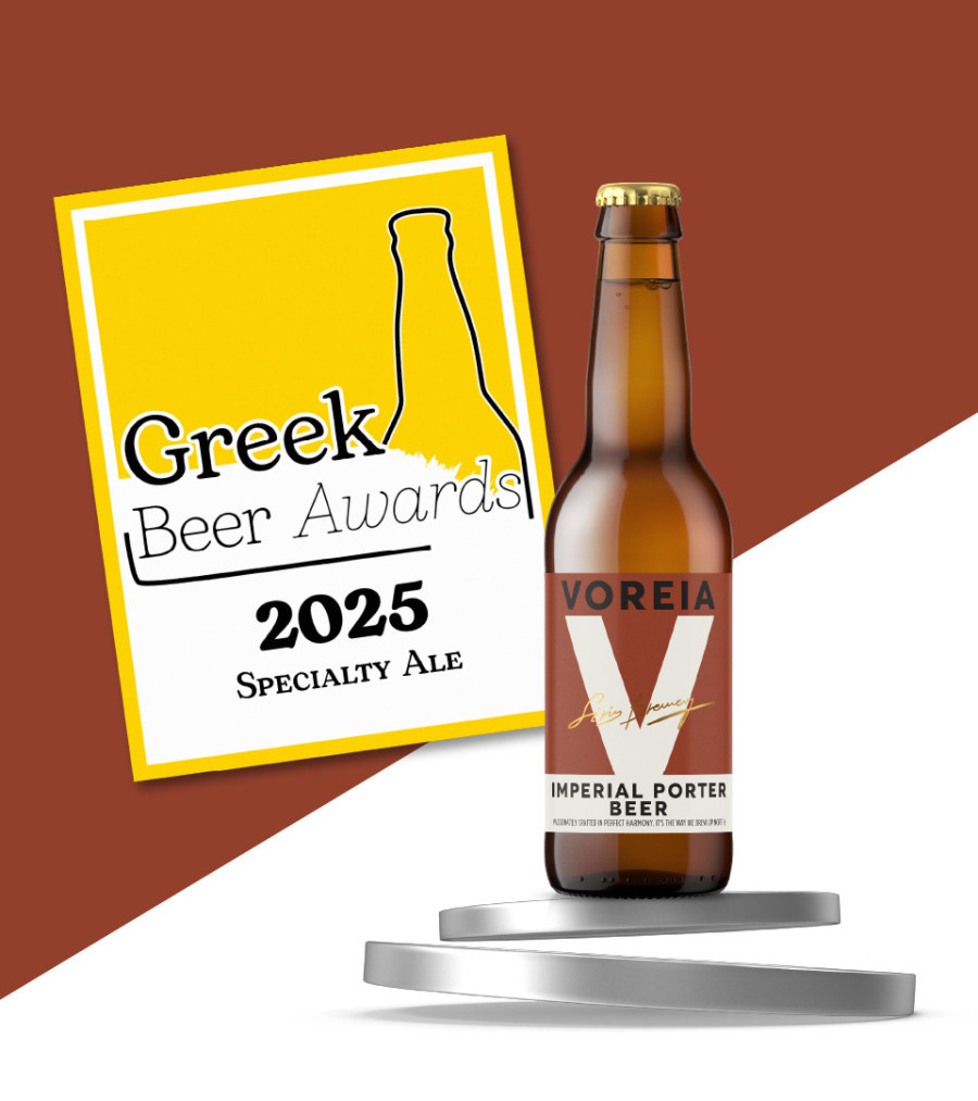 siris_craft_brewery_at_greek_beer_awards_2025_e10fc.jpg