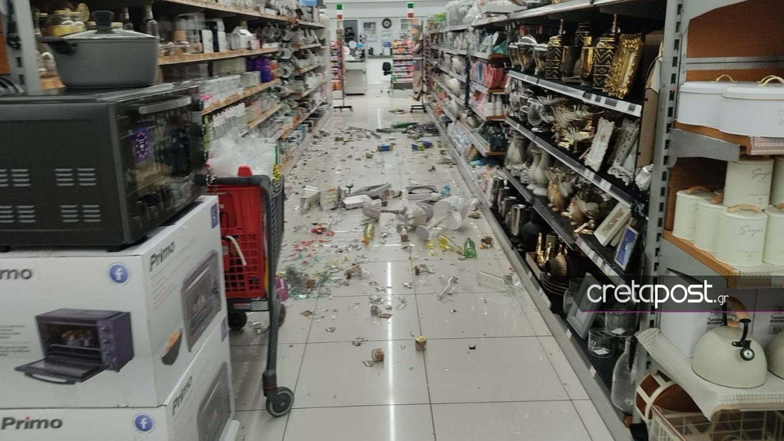 SEISMOS SUPER MARKET1 3dc59