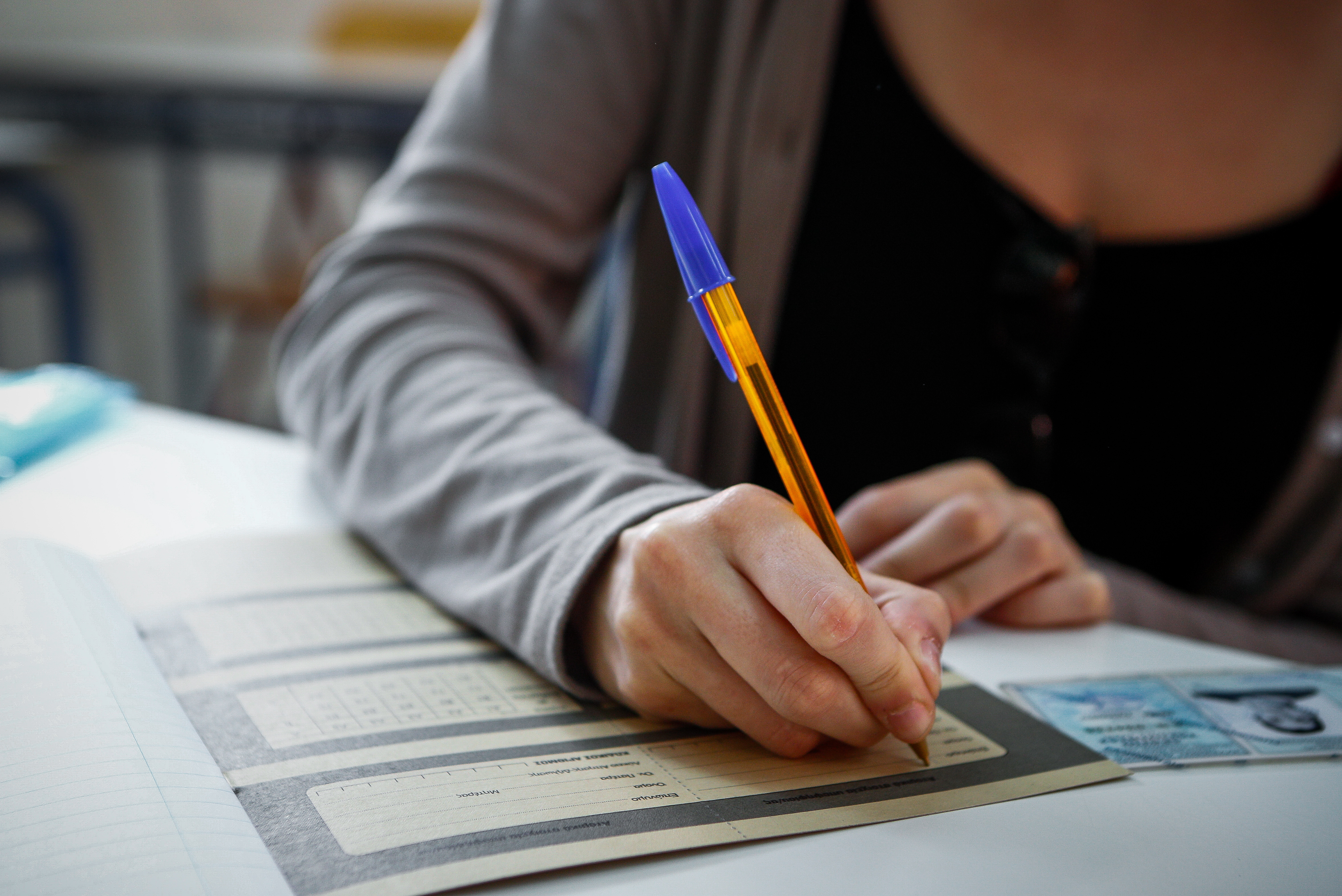 panellinies 2025 eurokinissi db95d