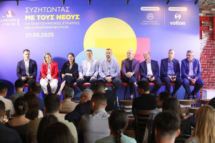 leadership_forum_meli_tis_epitropis_igesias_toy_ellino-amerikanikoy_emporikoy_epimelitirioy_067b0.jpg