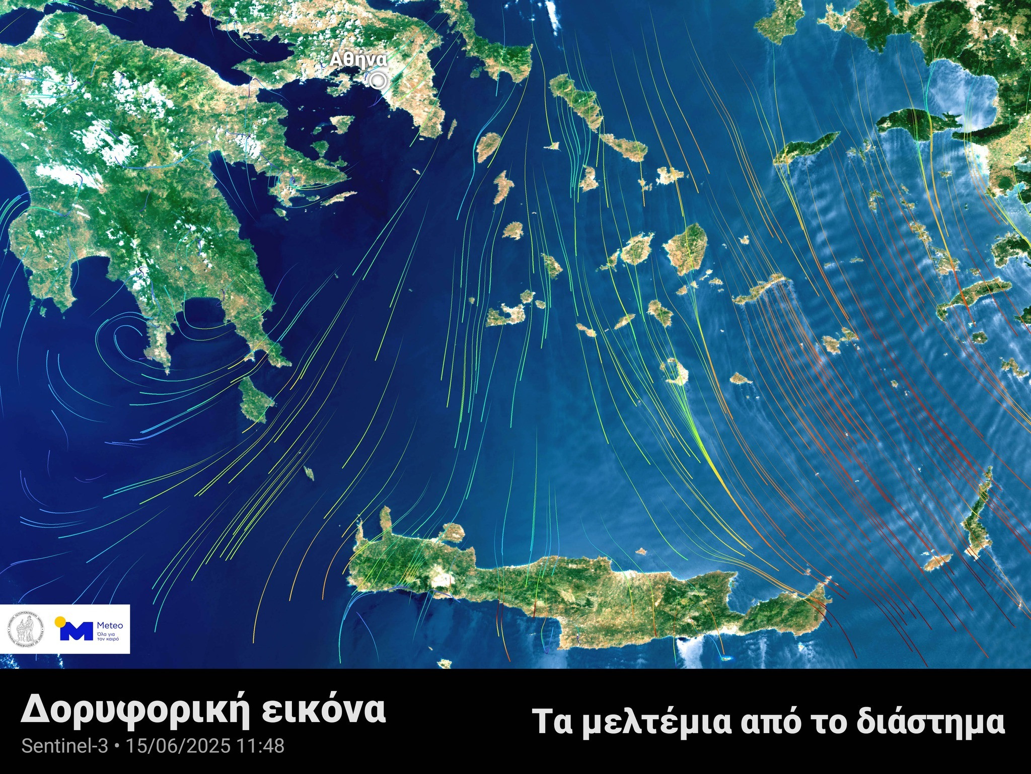 Meltemia meteo 166 c54e7