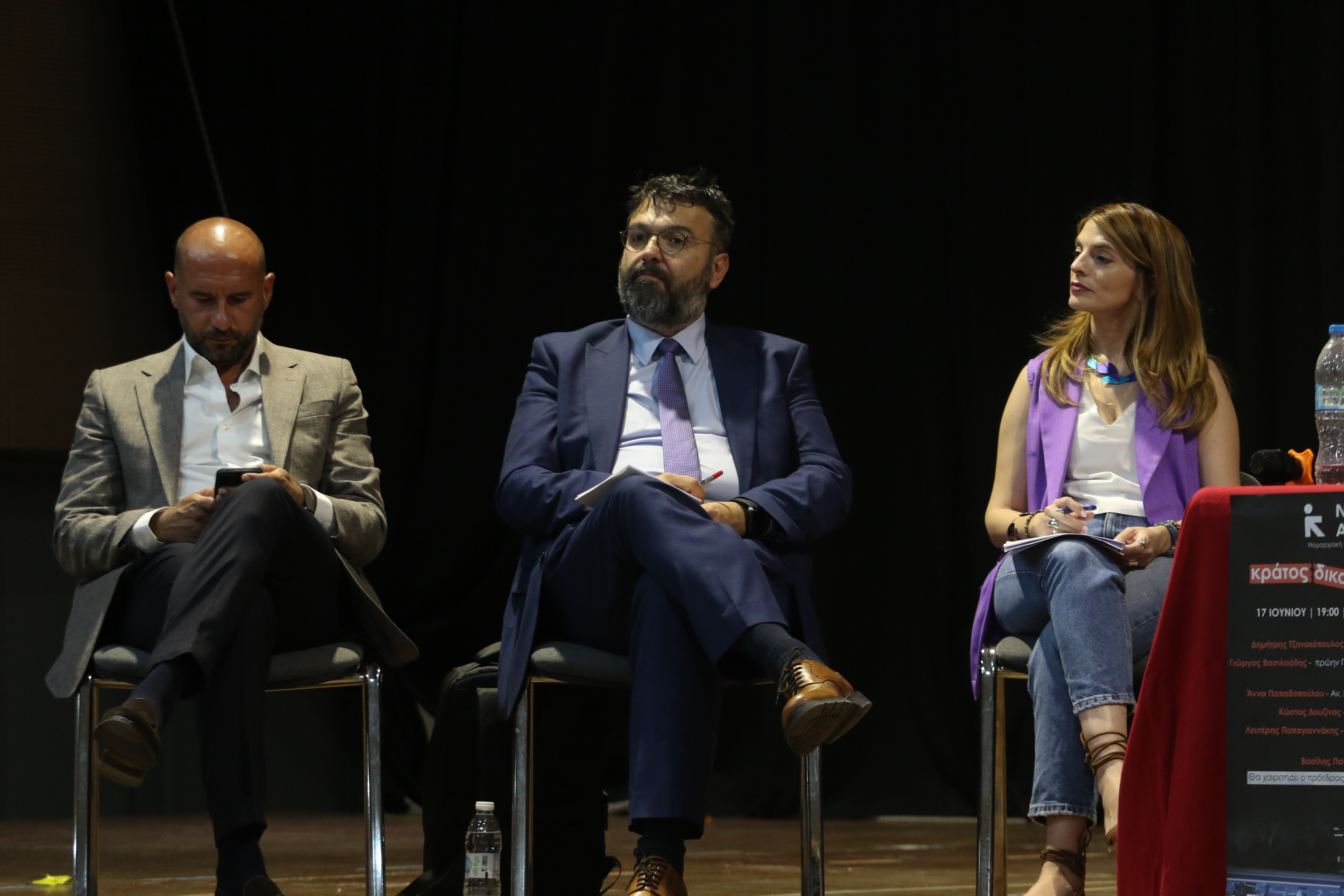 nea aristera 1862 cad68