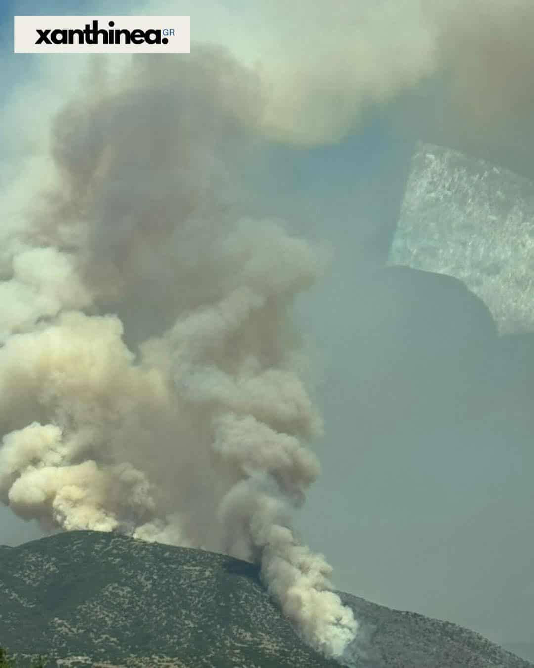 fotia drama exo 232dc