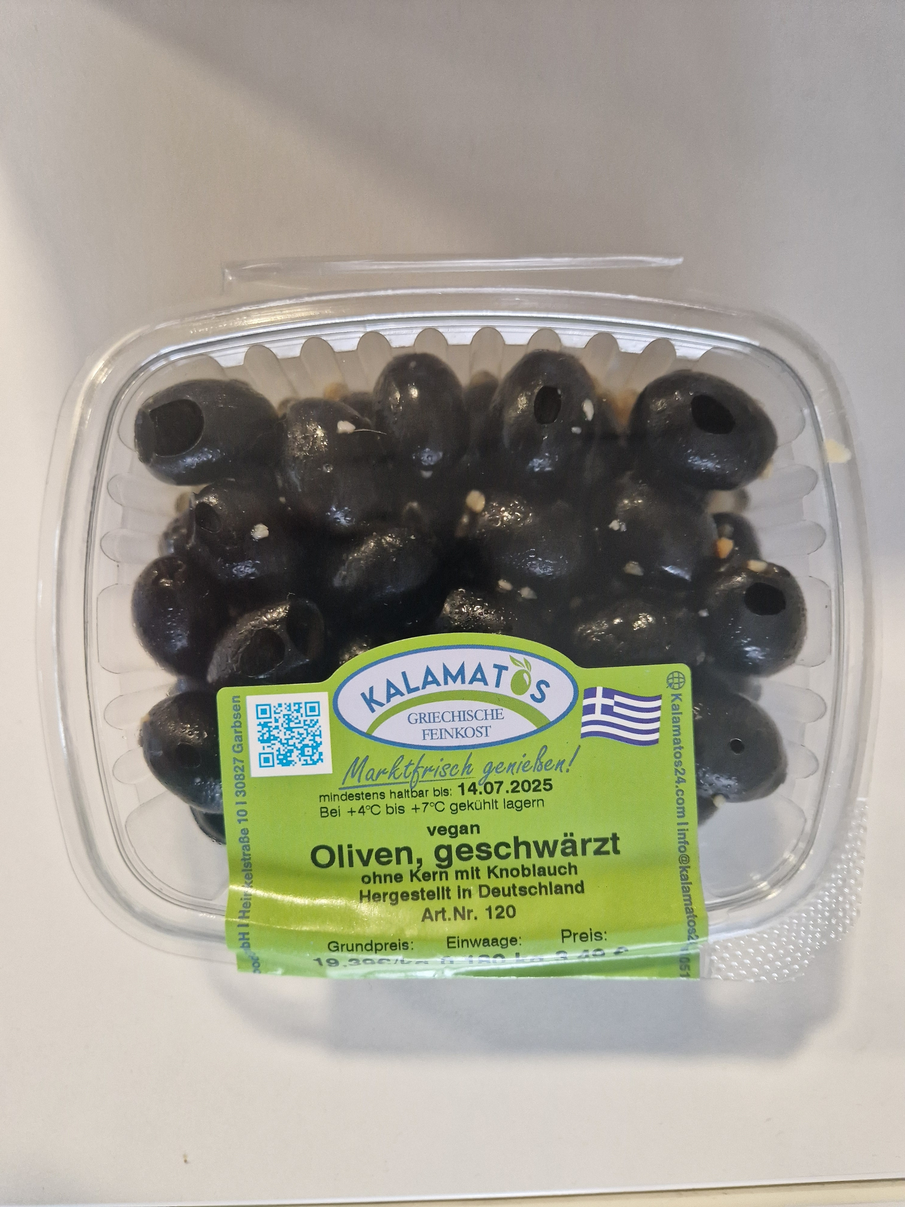 elies kalamatas 17 81cb0