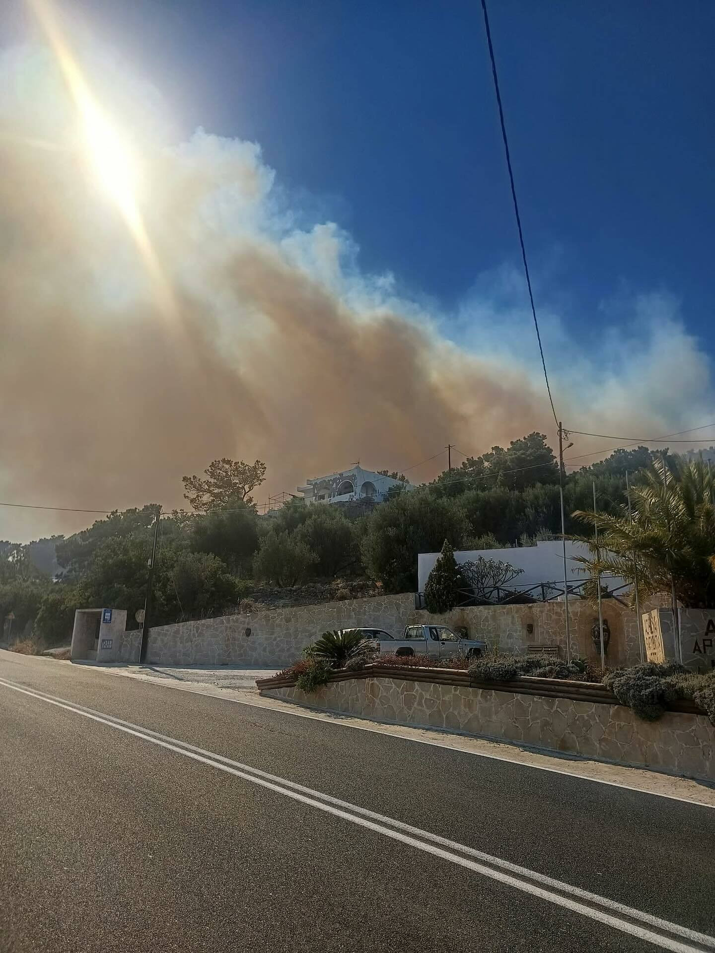 fotia ieraperyta a6d55