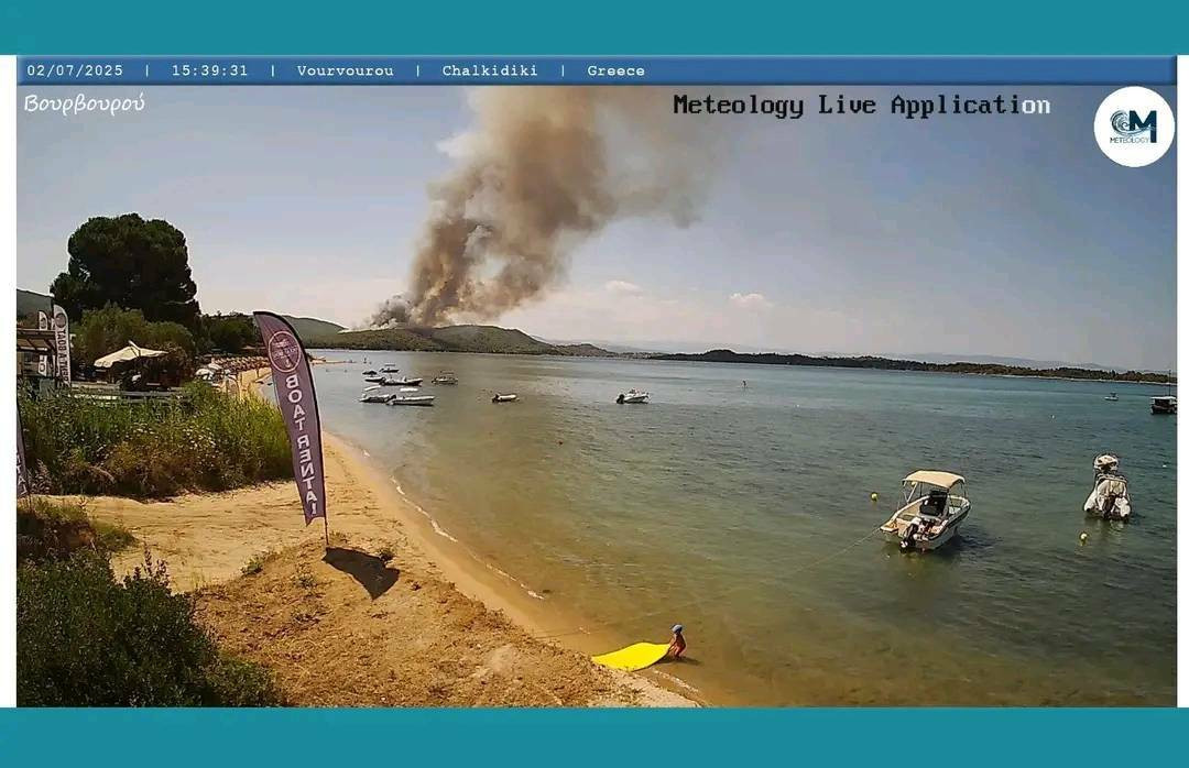 xalkidiki fotia 27 28cd2