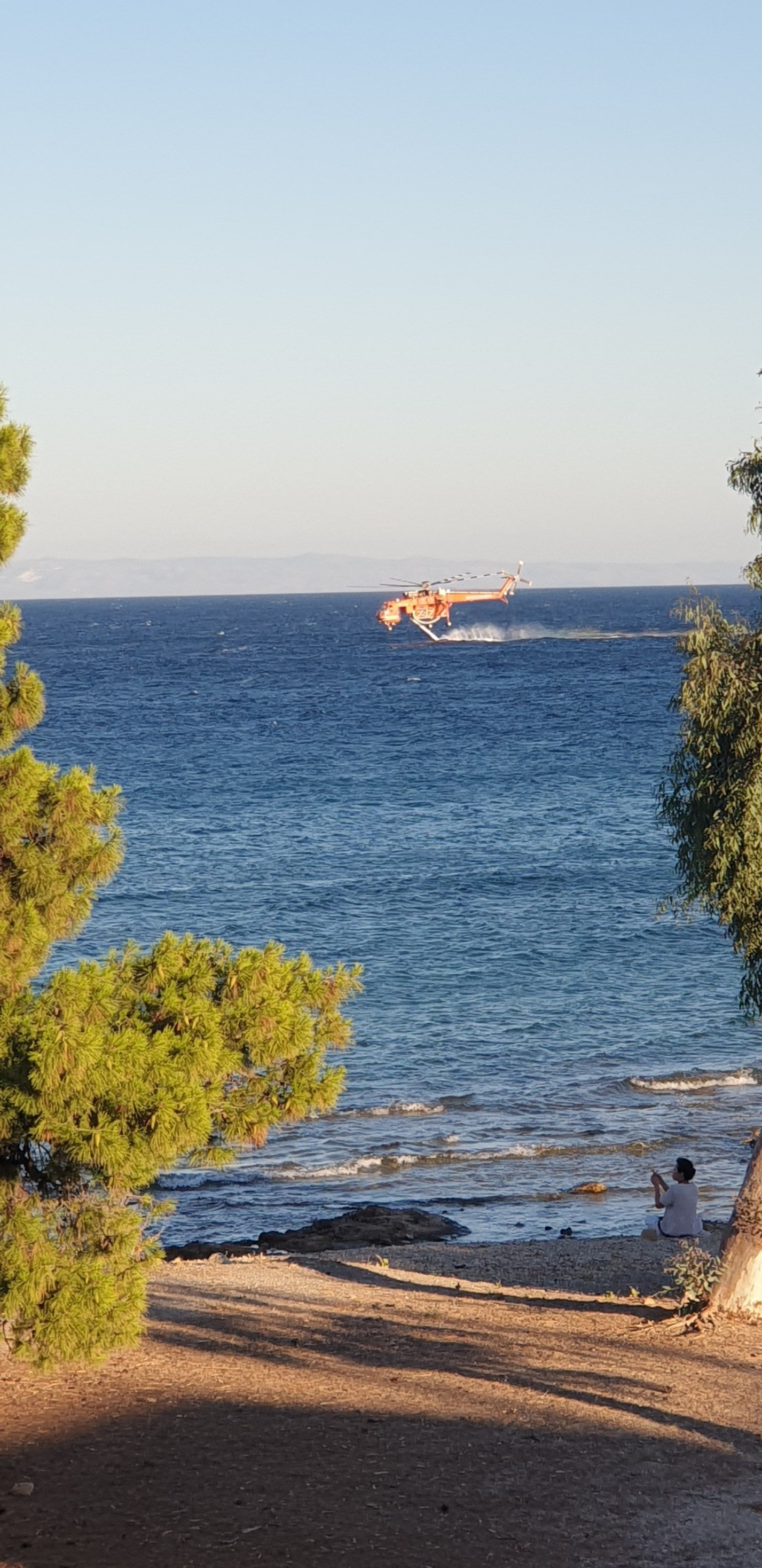 pyrosvestiki anefodiasmos ceccc