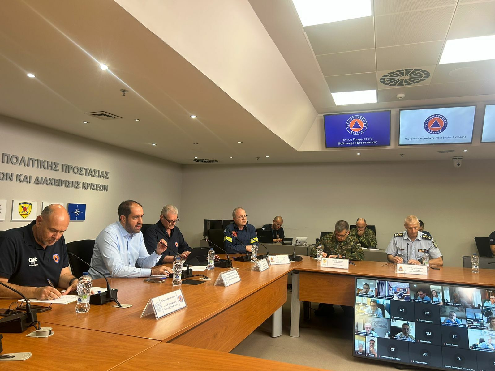 rafina diyypoutholo cfbce