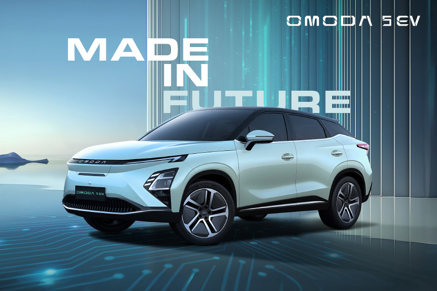 omoda5ev_baf0f.jpg