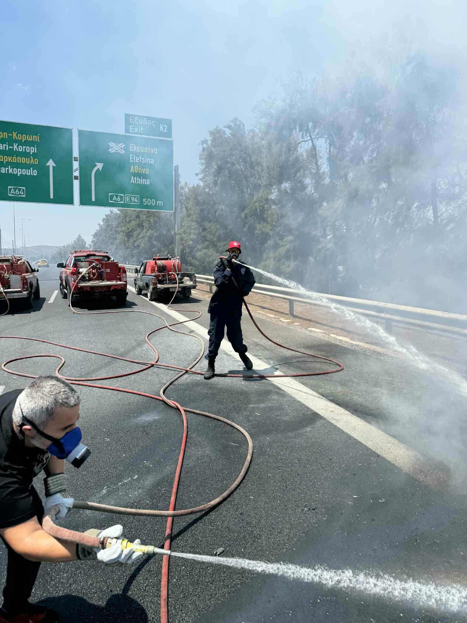 ATTIKI SMART 3 0fe0e