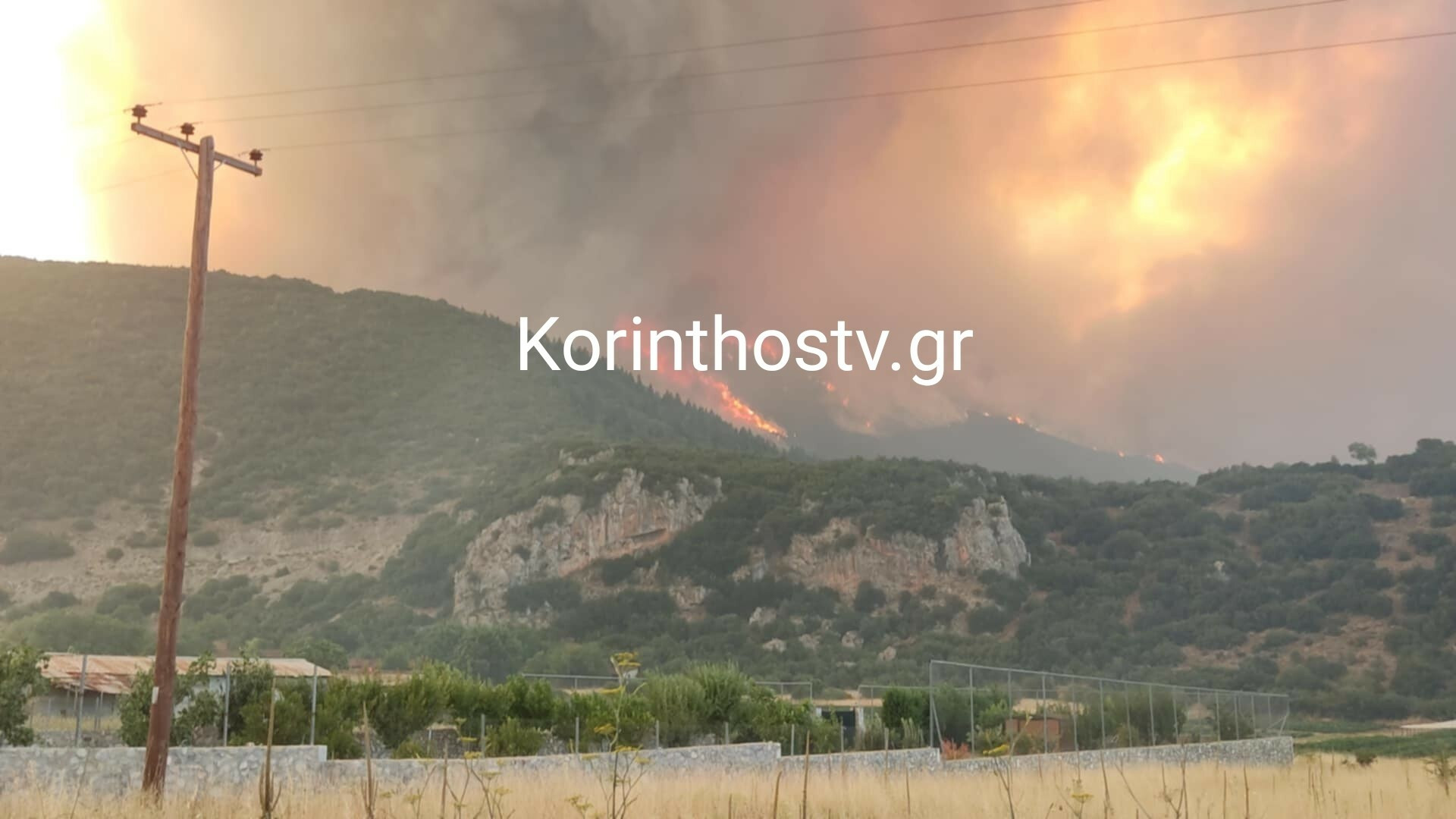 KORINTHOS TV2272 56b02