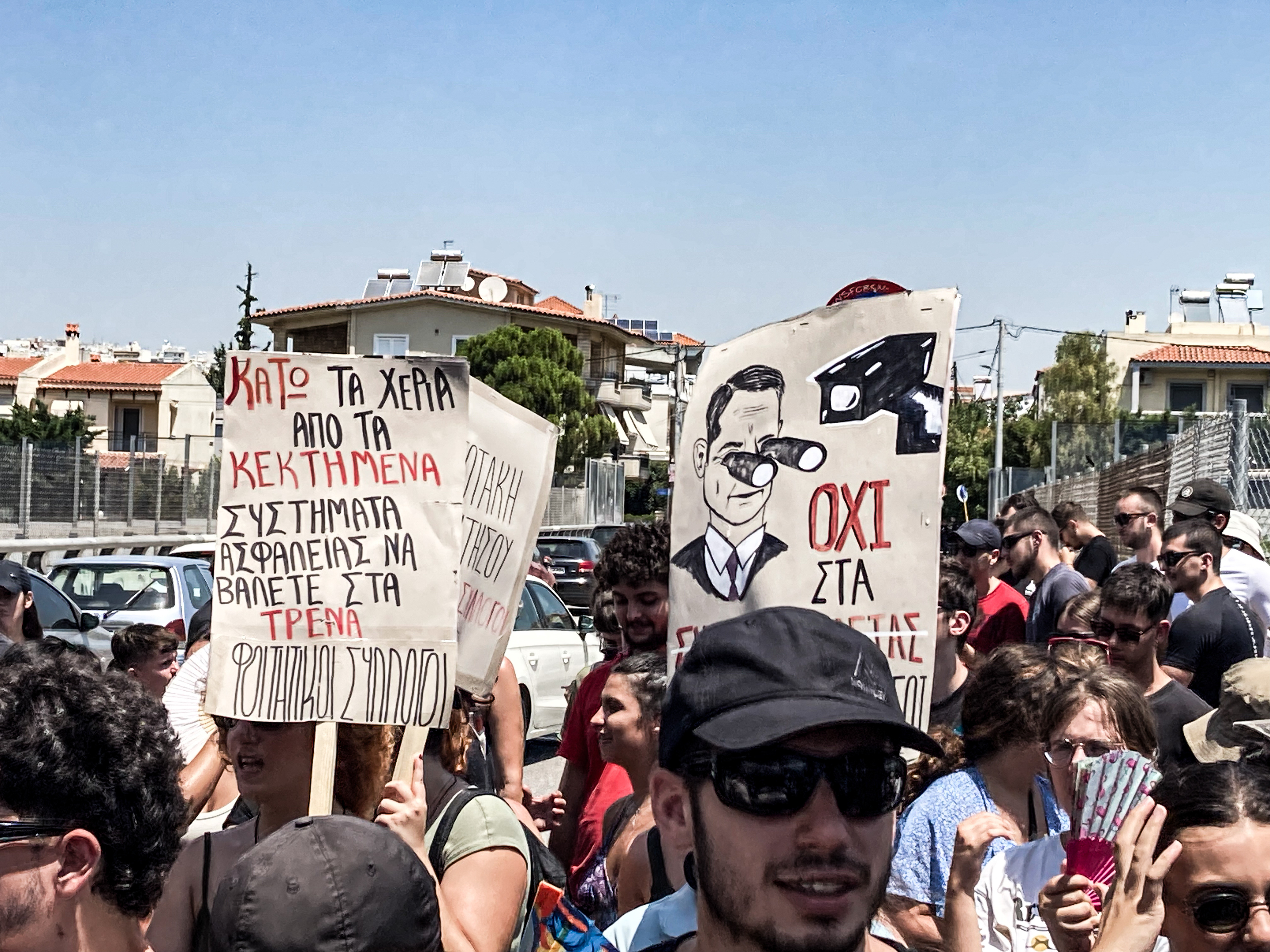 DIAGRAFES FOITITON 3 566e9