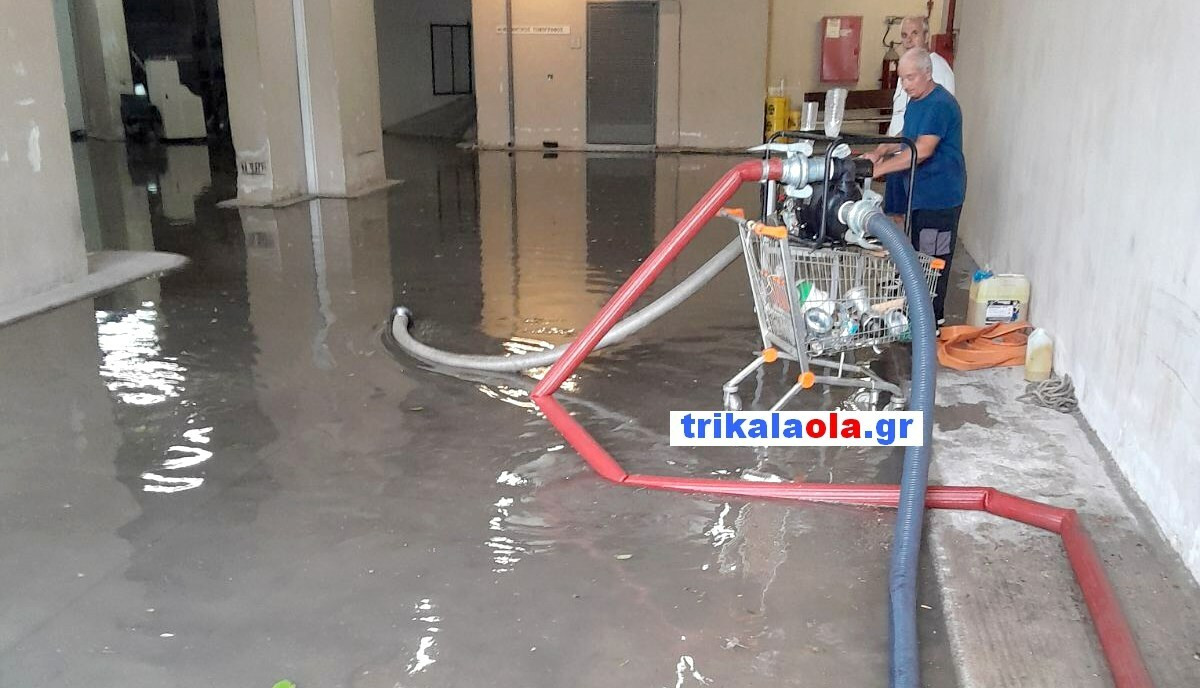 nosoko trikala 1edcd