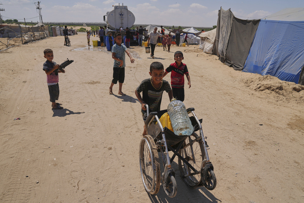 AP25200579796123 a0f4e