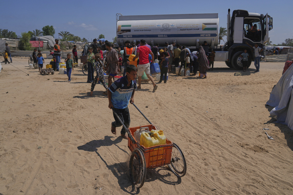 AP25200579902758 fe323