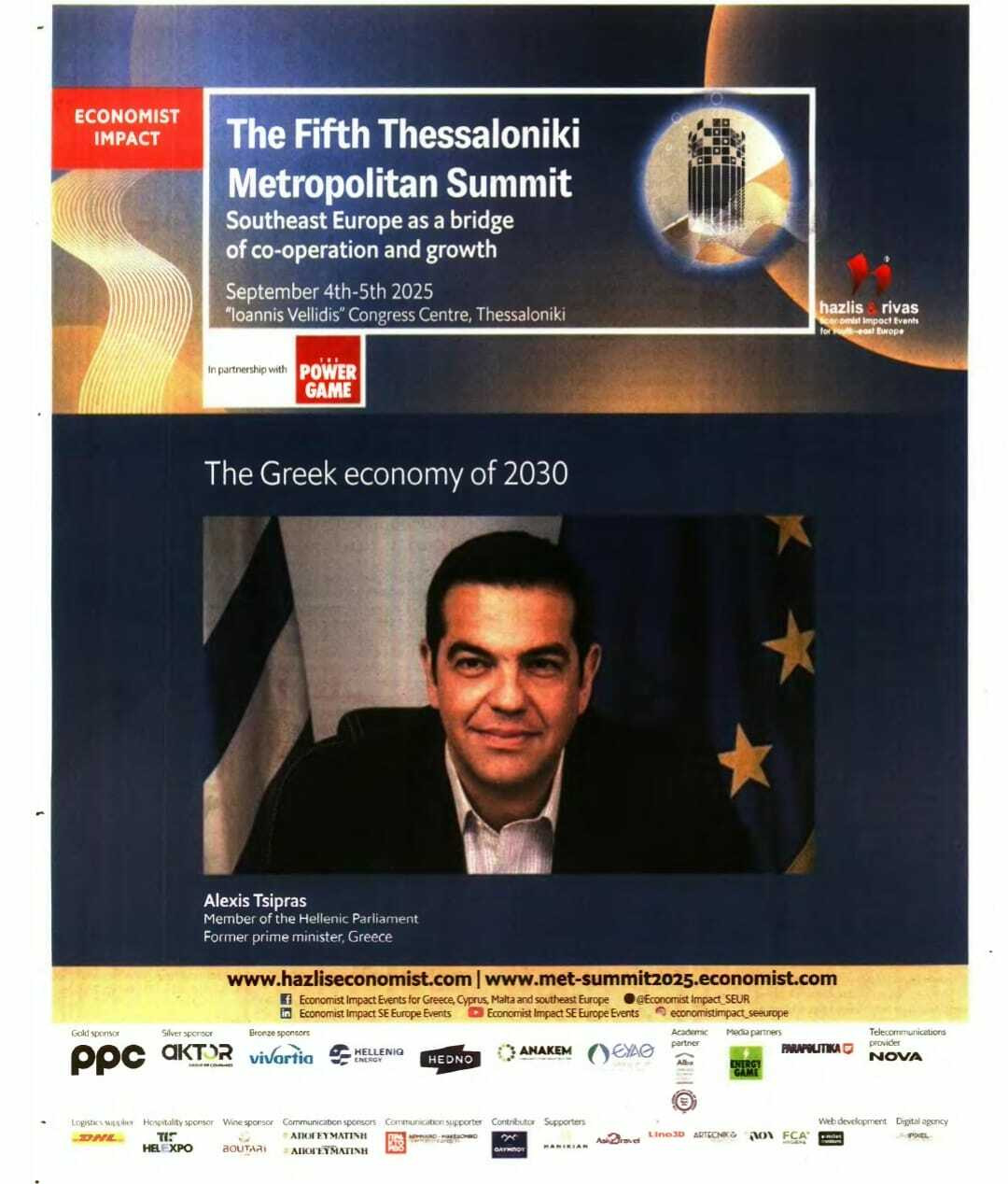 WhatsApp Image 2025 08 07 at 08.50.10 ab07f